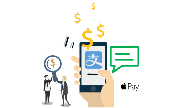 Как избежать потери денег с помощью мобильных платежей в iPhone