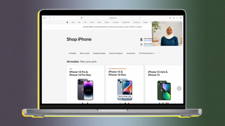 Пропустить Apple Store: как вести видеочат с сотрудником Apple при совершении покупок в Интернете